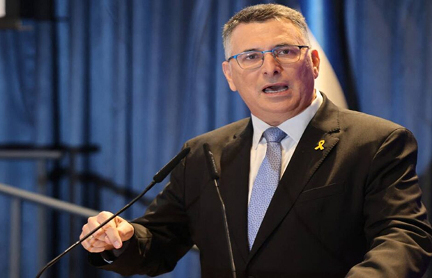 Israel acepta la propuesta de Trump para un alto el fuego en Gaza