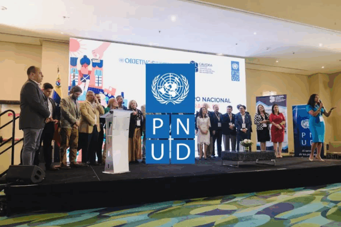 Extirendeinscripciones para el Premio Nacional Venezuela Productiva 2030