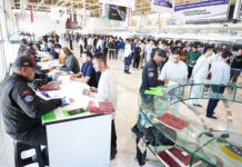 110 venezolanos regresaron al país a través del Plan Vuelta a la Patria