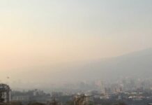 Investigadores realizan estudio sobre la calima y calidad del aire en Caracas