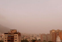 Polvo del Sahara permanecerá en Venezuela hasta el #26Feb