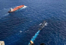 EEUU intercepta otro petrolero en el Índico por violar su bloqueo de crudo en el Caribe