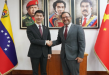 Relaciones entre China y Venezuela avanzan al más alto nivel de cooperación