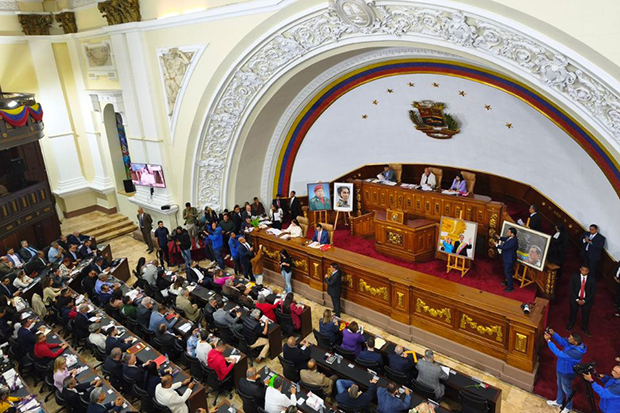 Asamblea Nacional Ley de Mibas - 1