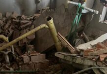 Explosión por fuga de gas dejó dos heridas en Ciudad Socialista de Palo Negro