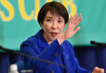 Japón ofrece recompensa de más de 300 dólares por denunciar a un inmigrante ilegal en el país