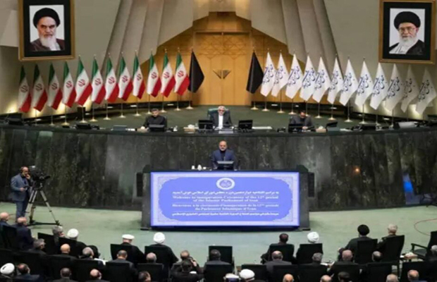 Parlamento iraní debate la salida de Irán del Tratado de No Proliferación Nuclear