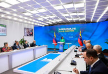 Delcy Rodríguez anuncia que habrá incremento salarial el 1 de mayo