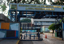 Docentes de UPEL reiteran exigencia al gobierno de establecer salarios y un buen presupuesto