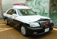 Investigan a un hombre por supuestamente incinerar el cuerpo de su mujer en un zoo japonés