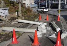 Japón retira la alerta por tsunami tras el terremoto de magnitud 7,7 con al menos 1 herido