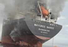 Un segundo buque es atacado en Ormuz, según el Organismo Marítimo Británico