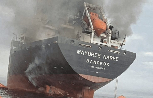 Un segundo buque es atacado en Ormuz, según el Organismo Marítimo Británico