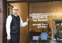 Una librería con un solo libro, la apuesta japonesa frente a la sobreproducción editorial