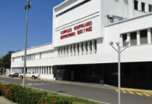 Unidad de Caumatología del Hospital Ruiz y Páez en Bolívar recibe moderno dermátomo
