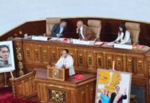 AN aprueba en primera discusión Ley para la Protección de la Actividad Ganadera