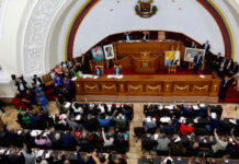 AN extiende plazo para las postulaciones a magistrados del Supremo