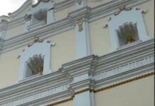 Catedral de Maracay permanecerá temporalmente cerrada por daños causados por el terremoto