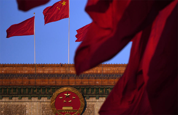 China investiga a vicealcalde de Shanghái por violaciones disciplinarias