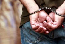 Cicpc detiene en Maturín a un hombre por el presunto abuso sexual de una niña de 12 años