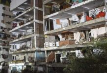 Colegio de Ingenieros de Venezuela evaluará las estructuras afectadas