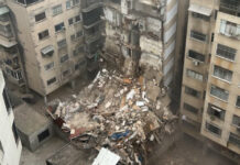 Gobierno anunció la creación de dos fondos para atender consecuencias de los terremotos