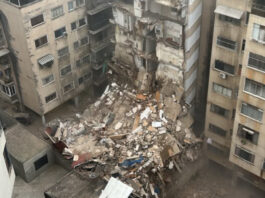 Gobierno anunció la creación de dos fondos para atender consecuencias de los terremotos
