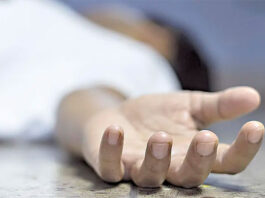 Hallan a una docente muerta en su vivienda