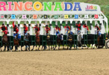 INH suspendió programa de carreras en La Rinconada