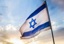 Israel relaja directrices de seguridad tras anuncio del acuerdo EEUU-Irán