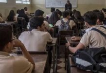 OPSU inicia registro nacional para ingreso de bachilleres a las universidades