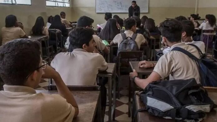 OPSU inicia registro nacional para ingreso de bachilleres a las universidades