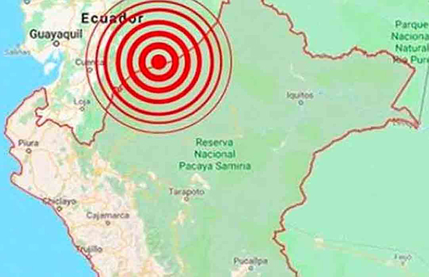 Registran un sismo de magnitud 3,2 en la provincia ecuatoriana del Guayas