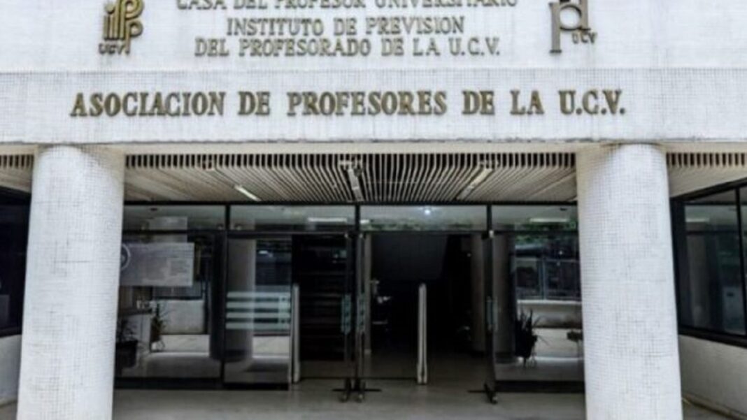 Sector universitario realizará paro por exigencias salariale