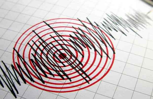 Sismo de magnitud 6,0 se registró en el centro de Chile sin riesgo de tsunami