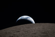 Día Internacional de la Luna: sus misterios y desafíos