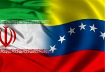 Embajada afirma que mensaje del canciller iraní sobre Venezuela fue tergiversado por los medios