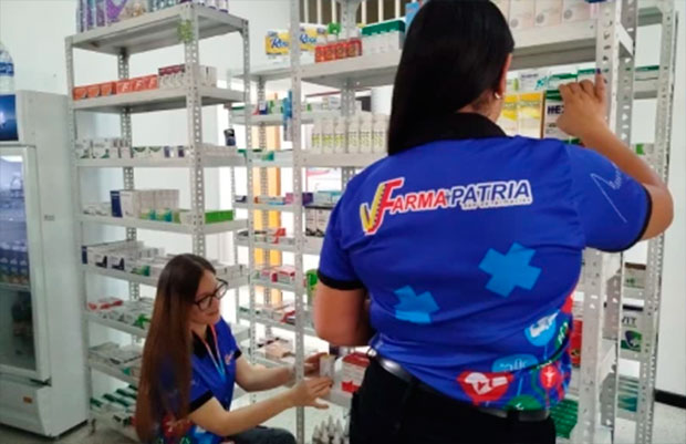 Farmapatria-mantiene-operatividad