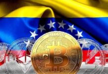 Venezuela registra entre 12 % y 15 % de operaciones en criptomonedas