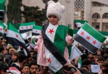 EE.UU. retira a Siria de la lista de «Estados patrocinadores del terrorismo»