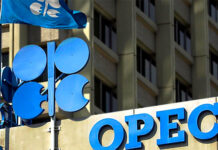 La producción de la OPEP subió un 7,5 % en julio, con mejoras en el Golfo Pérsico