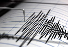 Registran un sismo de magnitud 3,9 en provincia de Ecuador