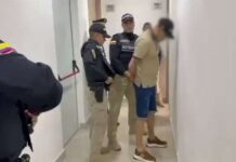 TSJ respalda extradición de matón ligado a El Virolo