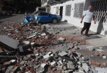 Temblor de 7,4 es el más fuerte registrado en Colombia en la última década