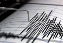 Venezuela registra sismo de magnitud 4,2 en Güiria sin reporte de daños