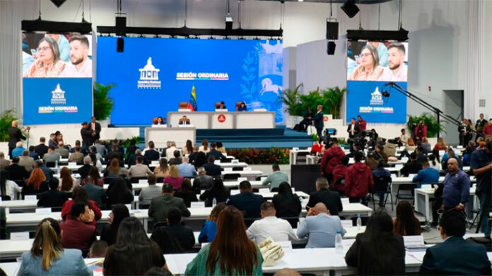 Asamblea-Nacional-y-diputados