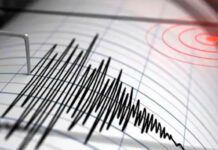Funvisis reportó cuatro sismos la madrugada de este martes: tres de ellos en Falcón