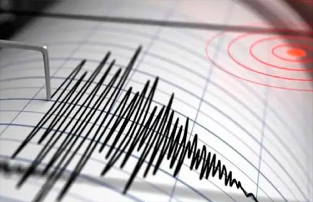 Funvisis-reportó-cuatro-sismos-la-madrugada