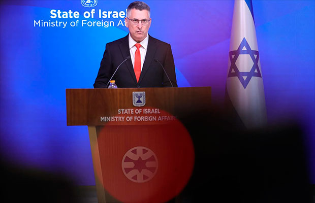 Israel-cierre-el-consulado-británico