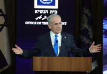 Netanyahu viajará a Nueva York la próxima semana para asistir a la cumbre de la ONU